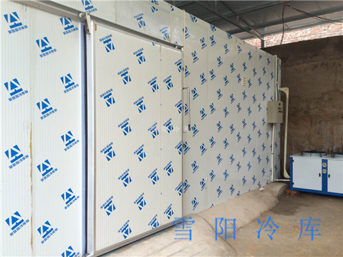 楚雄保鮮冷庫(kù)是怎么達(dá)到保鮮效果的